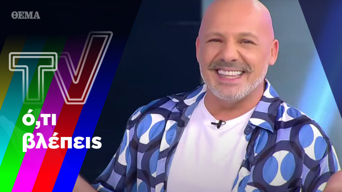 Η «χρυσή σιωπή» του Μουτσινά, ένα τραπέζι για την Ελένη και αναβολή για την Ηλιάνα