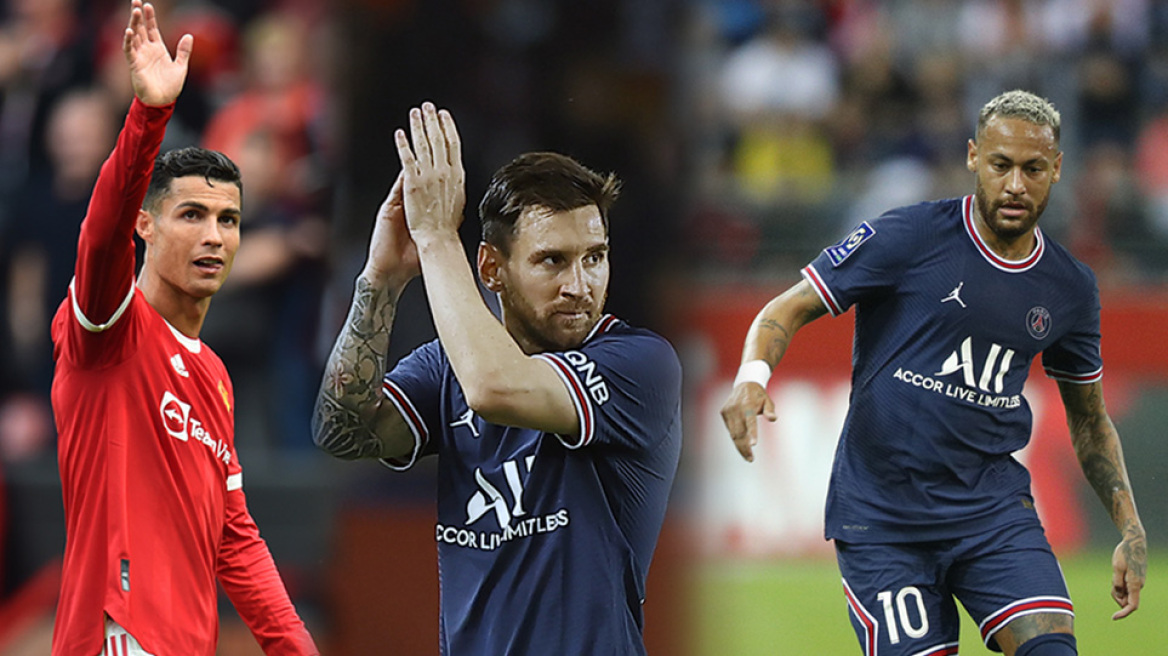 Forbes: «Μίδας» ο Ρονάλντο, είναι ο πιο ακριβοπληρωμένος ποδοσφαιριστής στον κόσμο - Πίσω του ο Μέσι