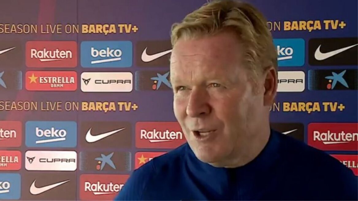 Κούμαν: Αρνήθηκε να δεχθεί ερωτήσεις στη συνέντευξη Τύπου της Μπαρτσελόνα