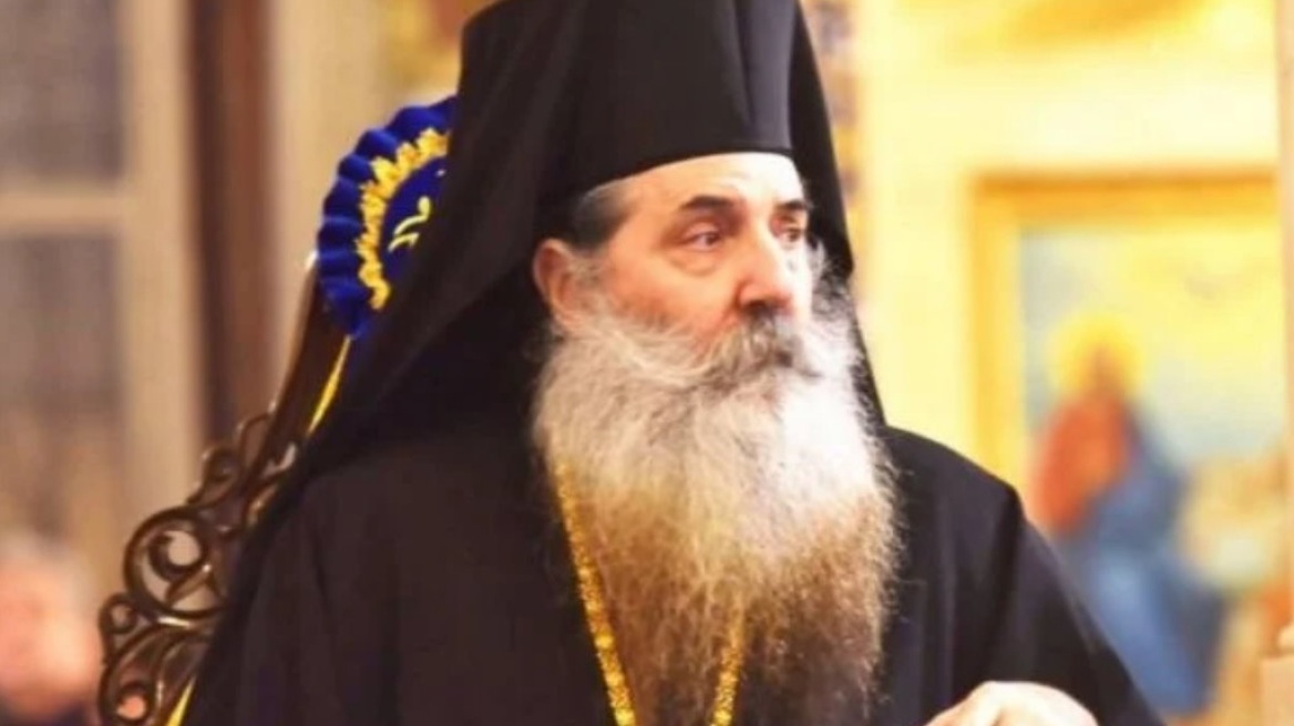 Mητρόπολη Πειραιώς: «Ανακοινωθέν του Γραφείου επί των Αιρέσεων και όχι δήλωση του Σεραφείμ»  όσα αναφέρθηκαν για τον Μίκη Θεοδωράκη  