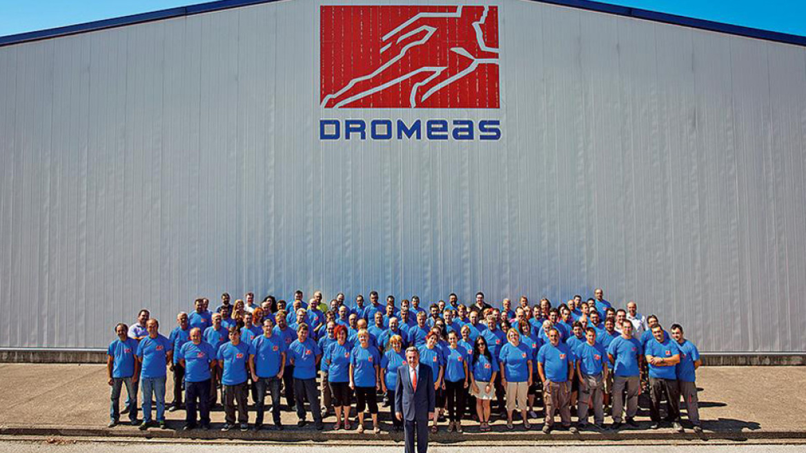 ΔΡΟΜΕΑΣ αποκλειστικός Προμηθευτής της Ευρωπαϊκής Επιτροπής