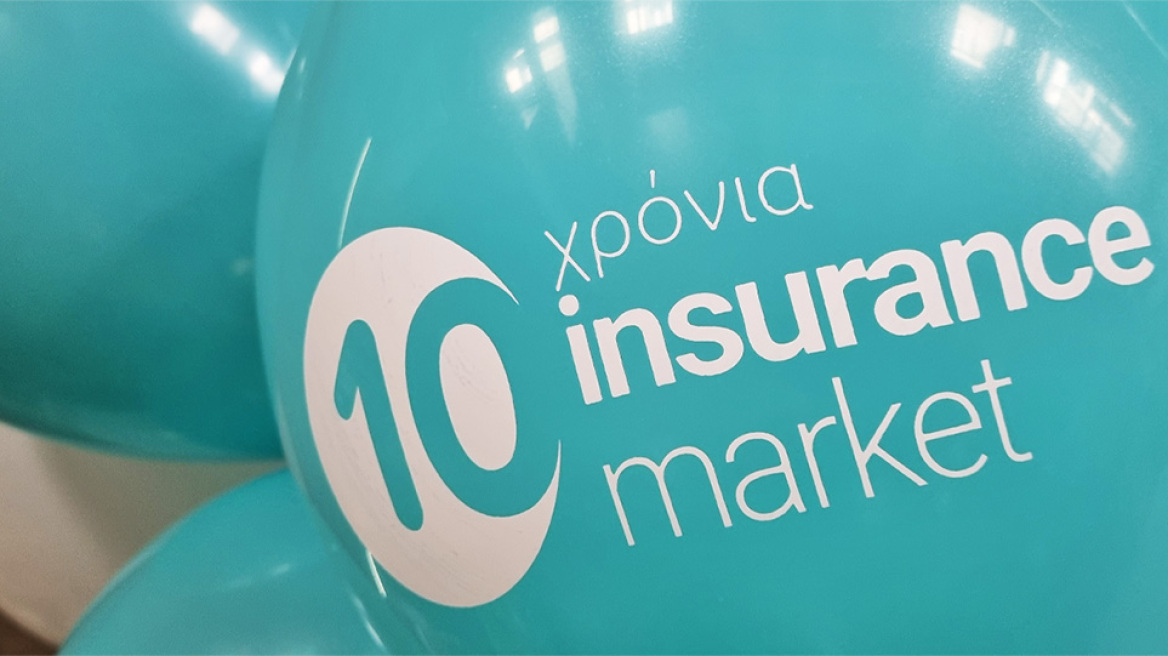 10 Χρόνια Insurancemarket.gr - «Μαζί Αλλάξαμε τον Τρόπο Ασφάλισης στην Ελλάδα» 