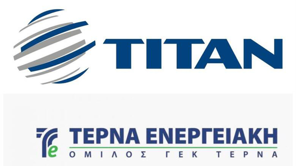 Στρατηγική συνεργασία ΤΙΤΑΝ - ΤΕΡΝΑ ΕΝΕΡΓΕΙΑΚΗ για επενδύσεις στη διαχείριση απορριμμάτων