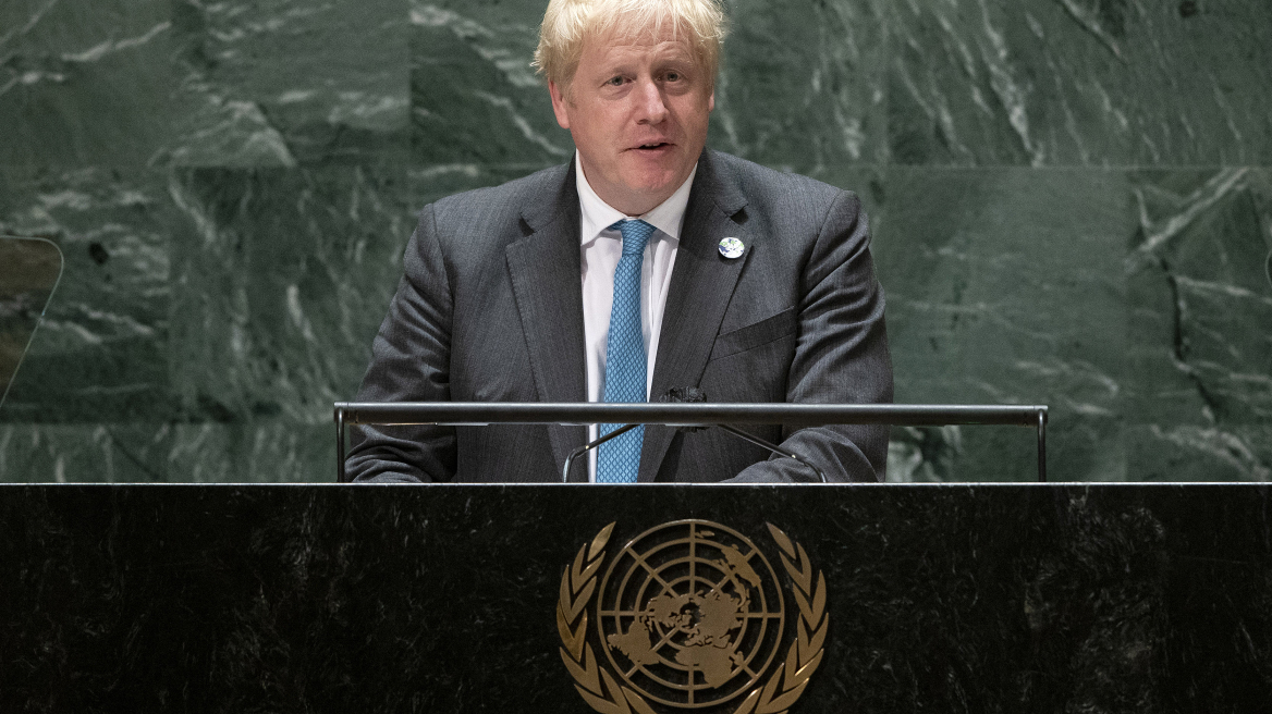 Μπόρις Τζόνσον: Μίλησε αρχαία Ελληνικά στη Γενική Συνέλευση του ΟΗΕ