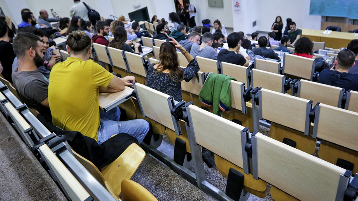 «Πρεμιέρα» για τα πανεπιστήμια αύριο Δευτέρα - Πώς θα γίνει η επιστροφή