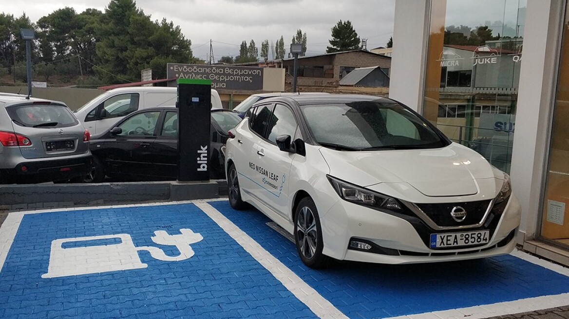 Mobility 2021: Blink Charging Hellas