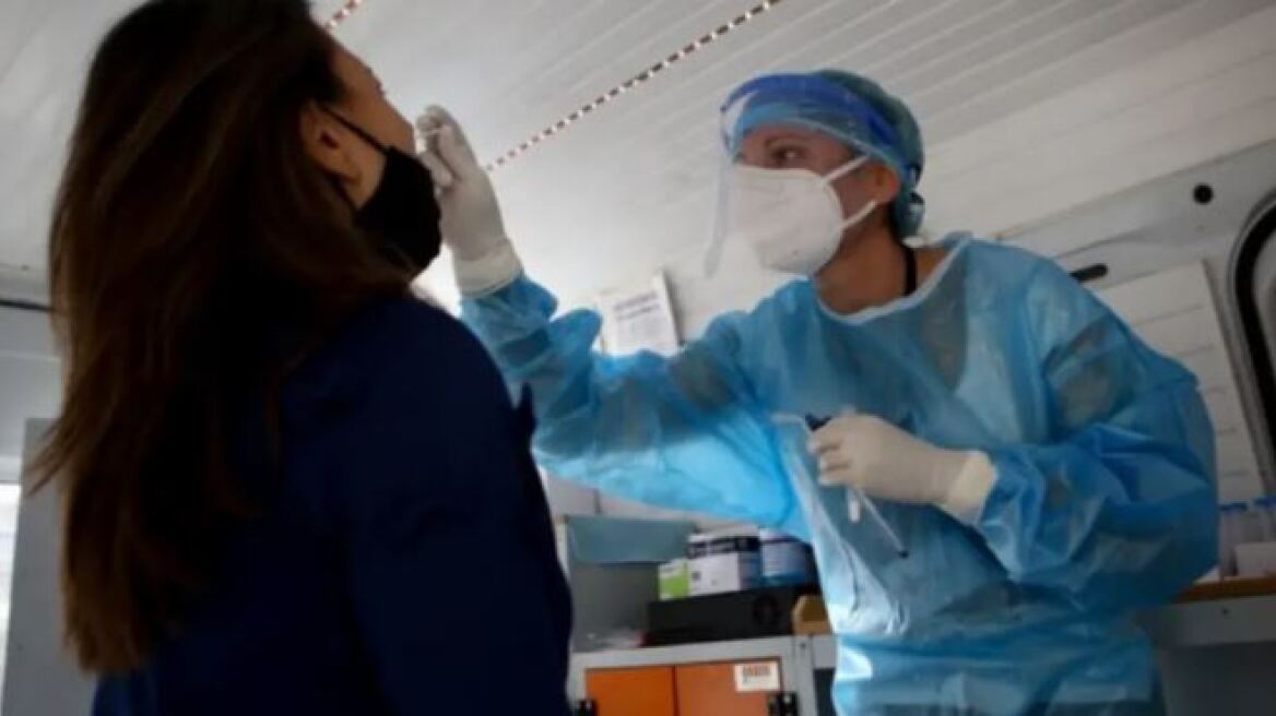 ΕΟΔΥ: Πού μπορείτε να κάνετε δωρεάν rapid test αύριο Παρασκευή 