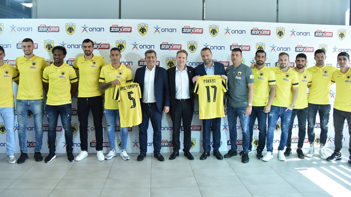 ΟΠΑΠ και ΠΑΕ ΑΕΚ συνεχίζουν μαζί για έβδομη συνεχή σεζόν