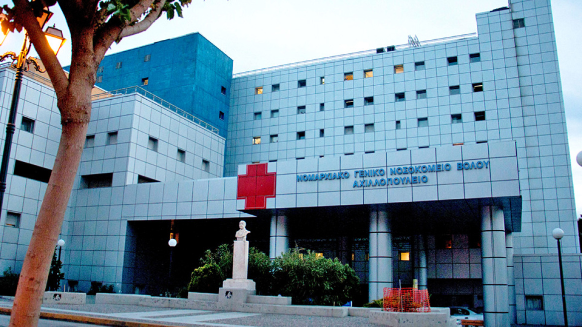 Κορωνοϊός - Βόλος: Μάνα και γιος ανεμβολίαστοι πέθαναν από Covid με διαφορά λίγων ημερών