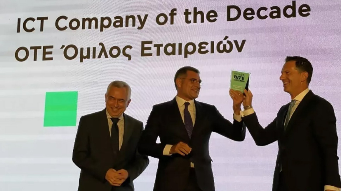 Κορυφαία ICT εταιρεία της δεκαετίας ο Όμιλος ΟΤΕ