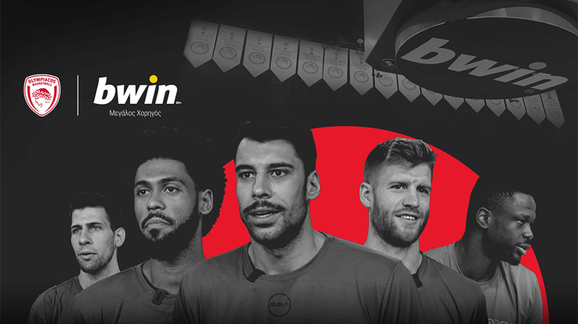 Ο προπονητής και τα νέα αποκτήματα του Ολυμπιακού στην κάμερα της bwin! (vid)