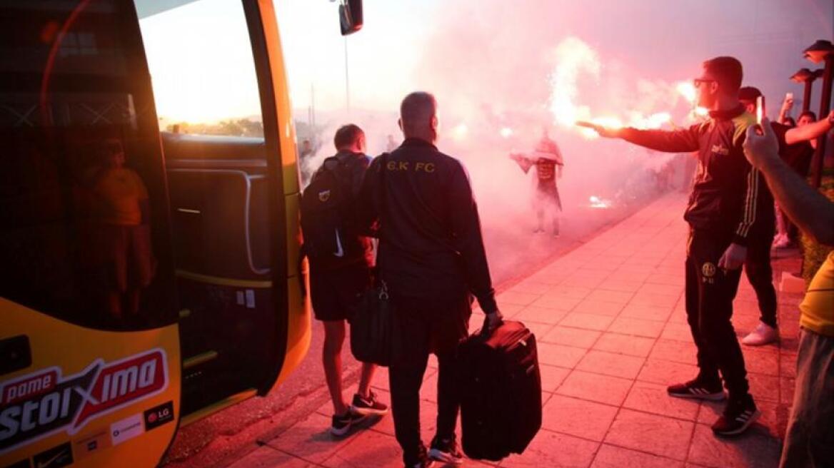 ΑΕΚ: Θερμή υποδοχή της αποστολής στο Αγρίνιο