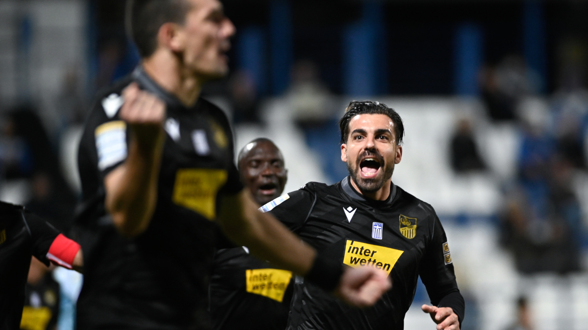 Super League 1, Ιωνικός-Λαμία 1-2: Σεφτέ στις νίκες με «διπλό» οι Φθιώτες - Δείτε τα γκολ