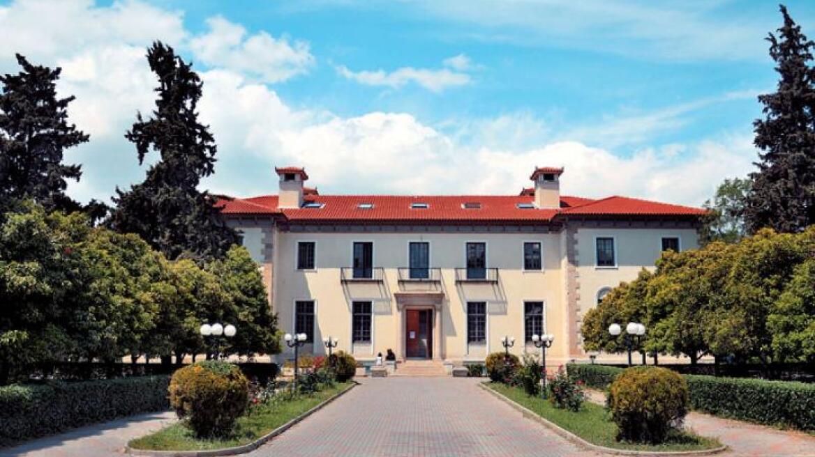 Το πρώτο Smart Campus στην Ελλάδα το Χαροκόπειο Πανεπιστήμιο