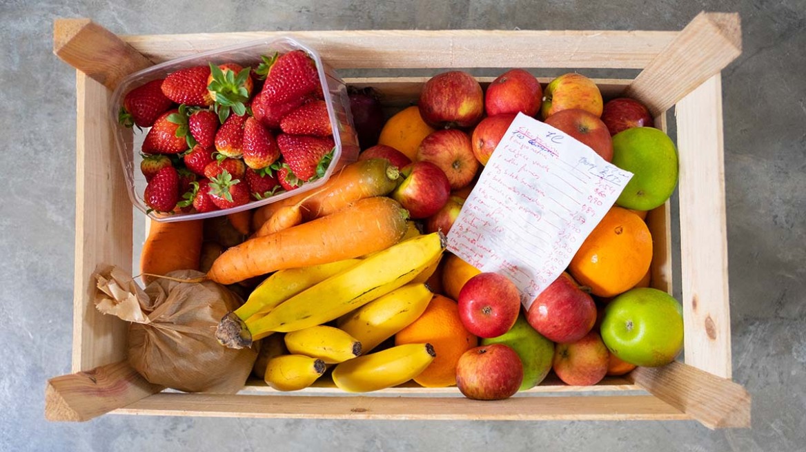 Η τραγανή υπερτροφή που προστατεύει τα μάτια και την καρδιά