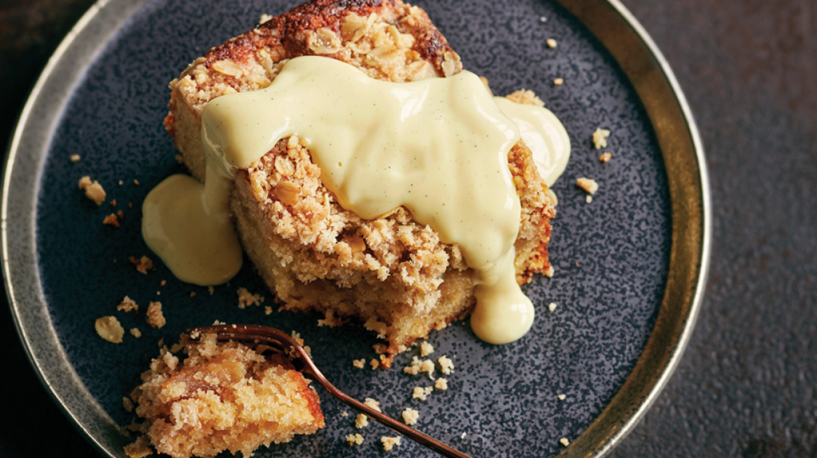 Μηλόπιτα με κανέλα