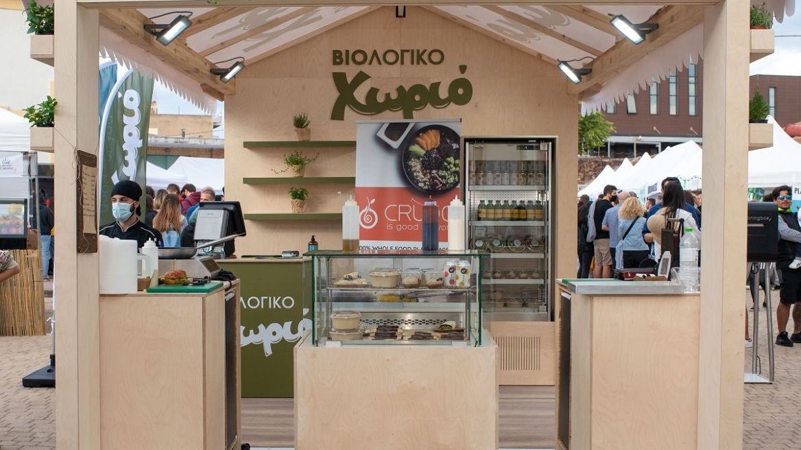 Crudo @ Vegan Life Festival: Γνωρίσαμε το νέο vegan snack bar του Βιολογικού Χωριού!