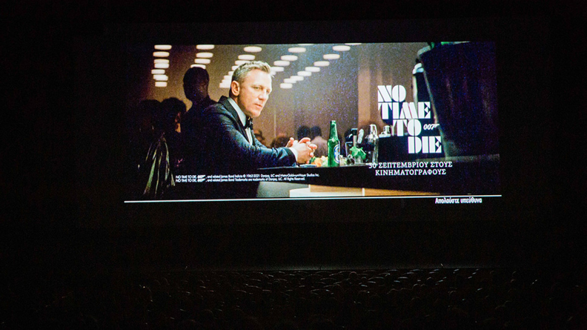 H Heineken συνεργάζεται με τον Daniel Craig στη νέα ταινία «No Time To Die»