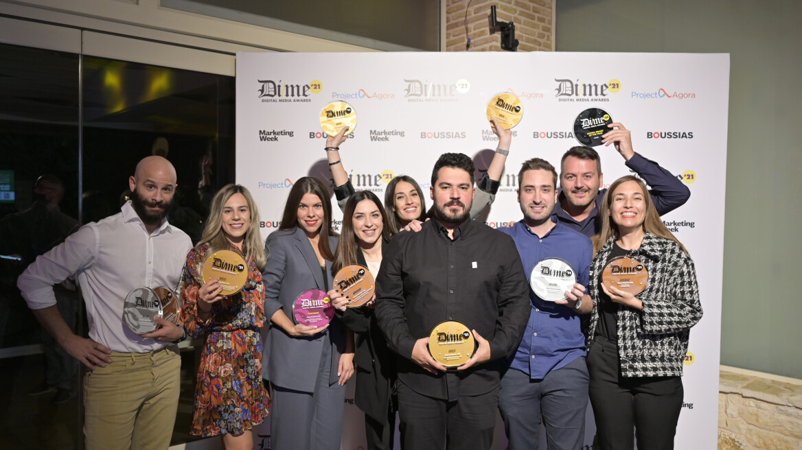  Brand of the year η Πλαίσιο στα Digital Media Αwards