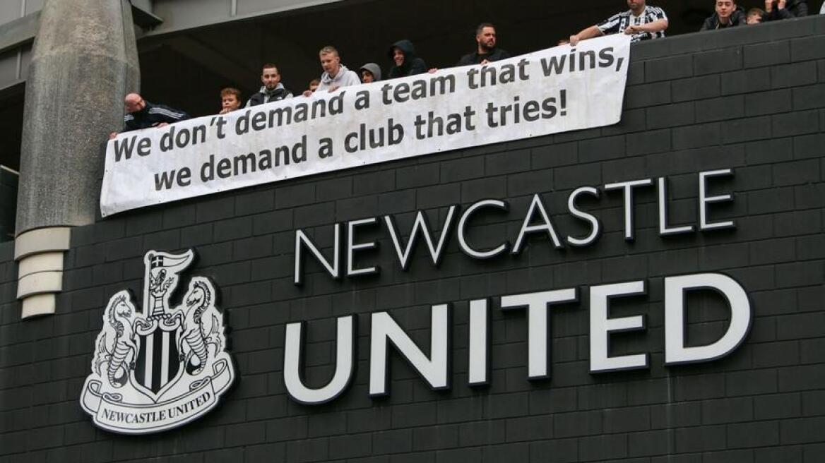 Έκτακτη συνάντηση ζητούν οι 19 ομάδες της Premier League λόγω της πώλησης της Νιούκαστλ