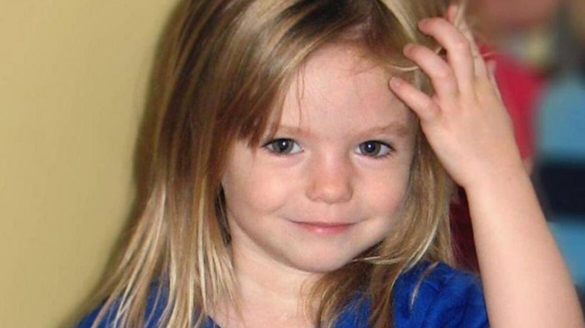 Μαντλίν ΜακΚαν: Γερμανοί εισαγγελείς πιστεύουν ότι την κακοποιήσε και την σκότωσε Γερμανός καταδικασμένος παιδόφιλος