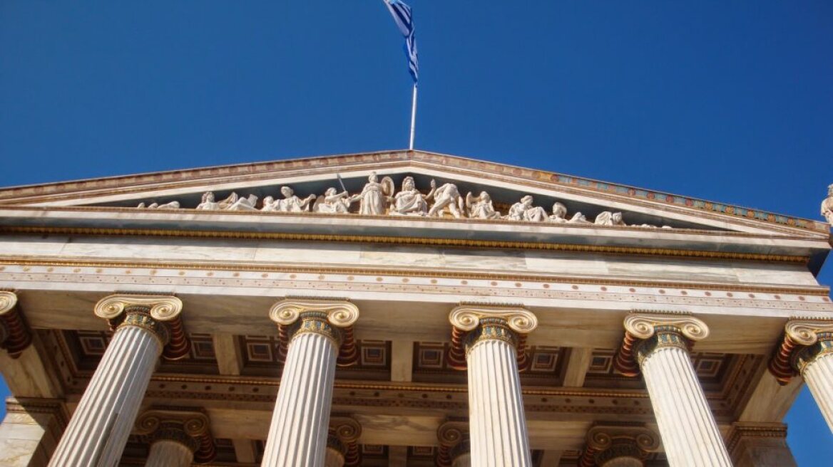 Ακαδημία Αθηνών, το ωραιότερο νεοκλασικό του κόσμου γίνεται «πράσινο»
