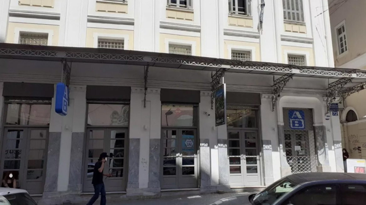 Χυτήρογλου: Γιατί έχασε το ακίνητο – «φιλέτο» στη Μητροπόλεως