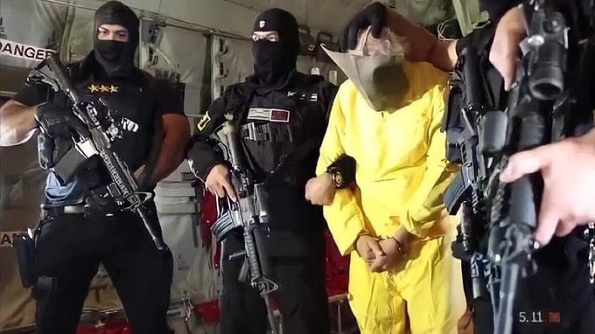 Ιράκ: Συνελήφθη ο υπεύθυνος για τα οικονομικά του Ισλαμικού Κράτους