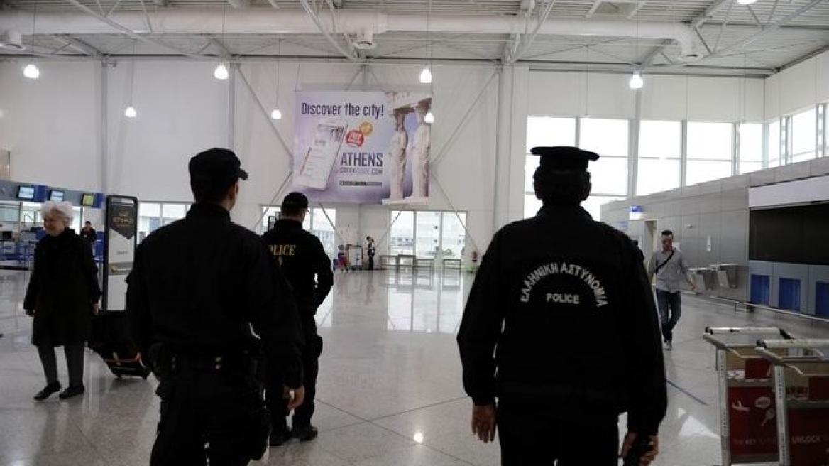 Θρίλερ στο αεροδρόμιο: Αστυνομικοί απέτρεψαν απόπειρα αυτοκτονίας νεαρού Βούλγαρου