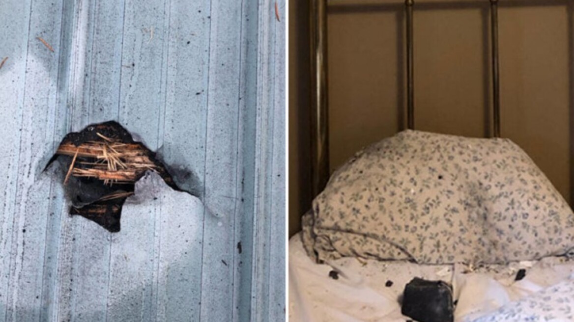 Παραλίγο να την πετύχει μετεωρίτης στο κεφάλι... ενώ κοιμόταν