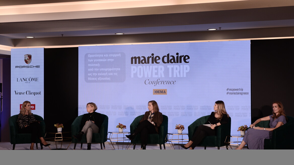 Εύα Καϊλή: «Όταν βγήκα πρώτη φορά βουλευτής έβλεπα τις προκαταλήψεις στα πρόσωπα των ανθρώπων»