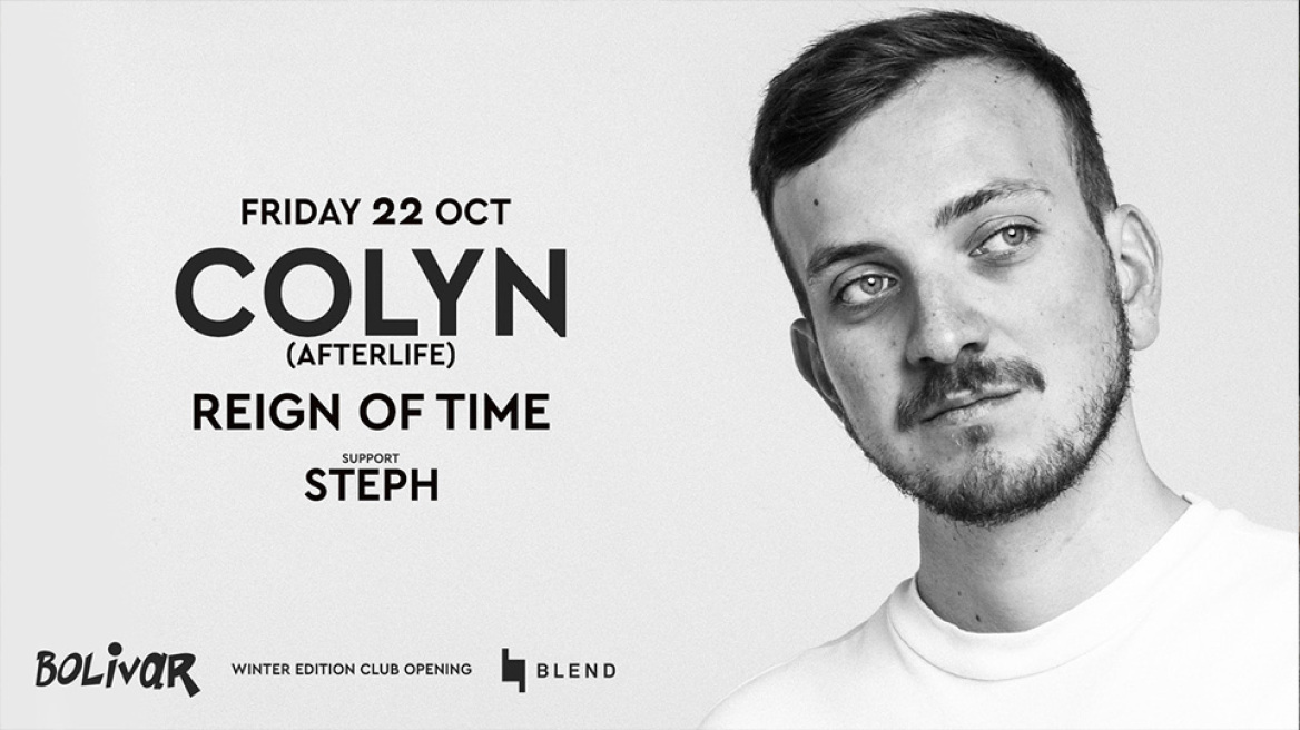 Bolivar Winter By The Beach