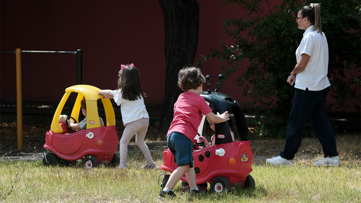 Σε ποιες περιοχές θα είναι κλειστοί την Παρασκευή βρεφικοί, παιδικοί και βρεφονηπιακοί σταθμοί