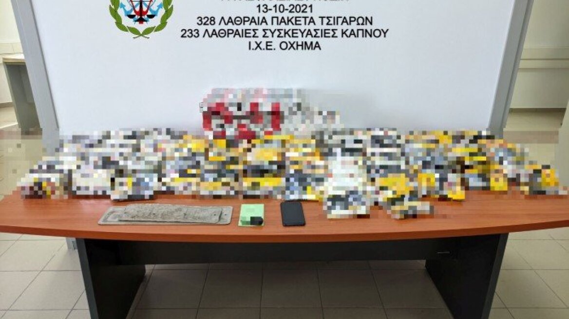 Λαθρέμπορος συνελήφθη με την κούτα στα χέρια