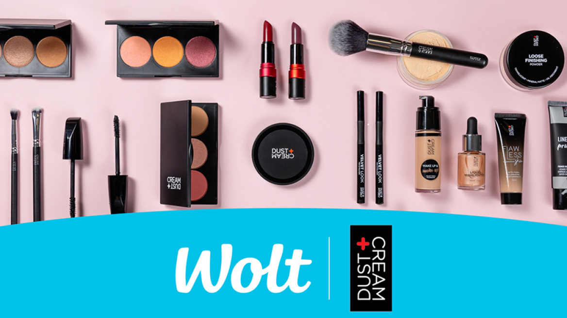 Η DUST+CREAM εγκαινιάζει τη συνεργασία της με τη Wolt