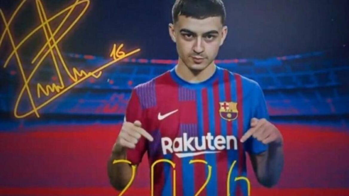 Πέδρι: «Η Μπαρτσελόνα είναι η ομάδα της καρδιάς μου, θα πετύχουμε σπουδαία πράγματα»