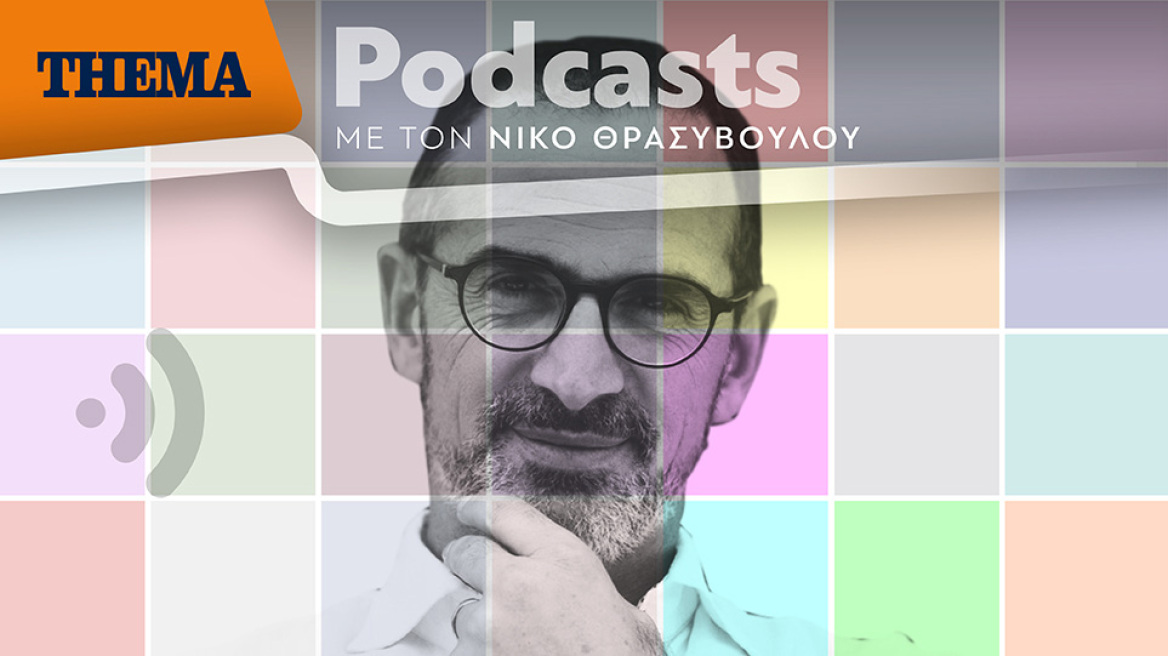 Κώστας Κρομμύδας: «Με το κίνημα #metoo κερδίσαμε μια μικρή μάχη, κτήνη υπήρξαν και θα υπάρχουν και για κάποιους δεν θα μάθουμε ποτέ»