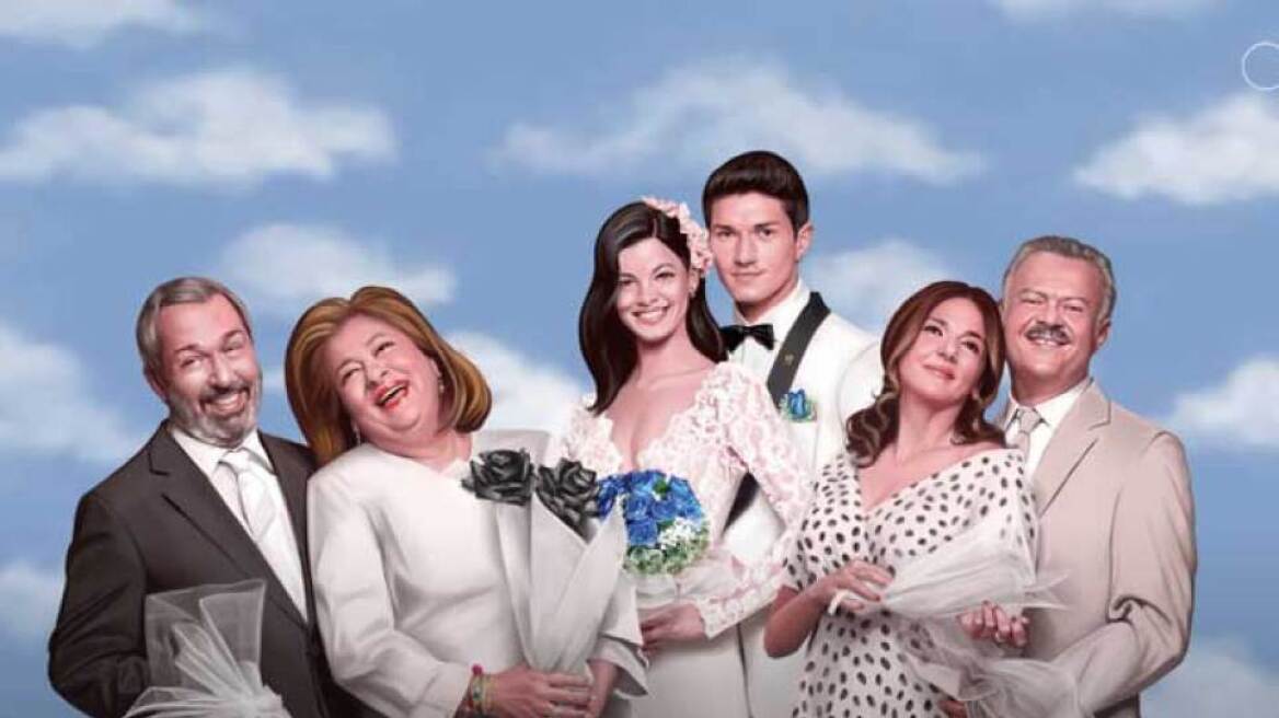 «Συμπέθεροι απ' τα Τίρανα»: Έσπασε τα... κοντέρ η τηλεθέαση της πρεμιέρας 