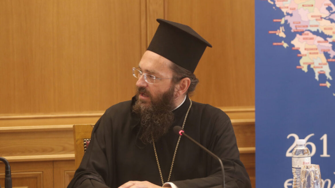 Χειροτονήθηκε ο νέος μητροπολίτης Πολυανής και Κιλκισίου Βαρθολομαίος