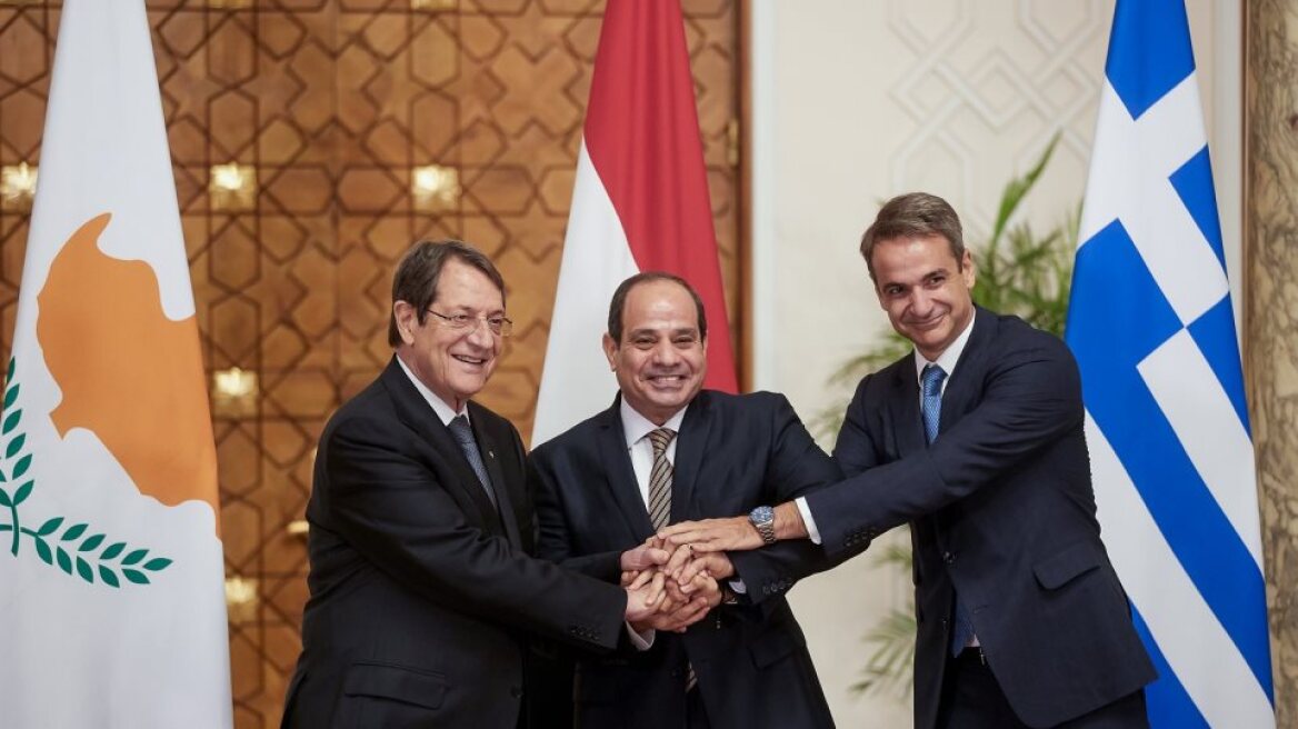 Κυβερνητικές πηγές για την τριμερή Ελλάδας-Αιγύπτου-Κύπρου: Στρατηγικής σημασίας τα περιφερειακά σχήματα συνεργασίας