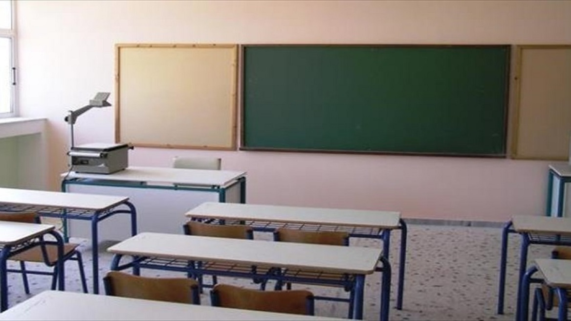 Κοζάνη: Κλειστά τα σχολεία σήμερα λόγω βλάβης στον αγωγό θέρμανσης