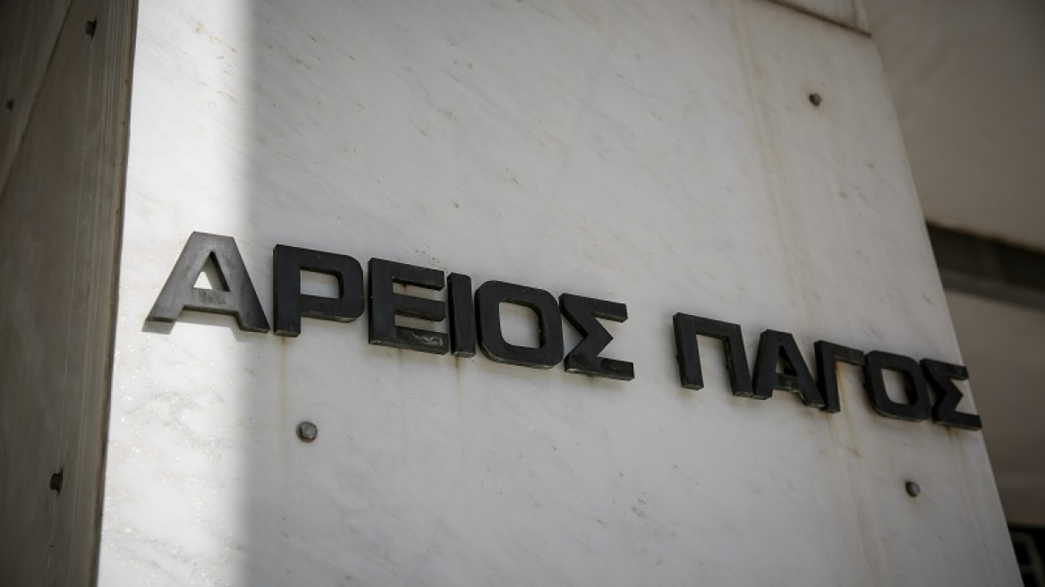 Πέθανε ο επίτιμος αντεισαγγελέας του Αρείου Πάγου, Δημήτρης Δωρής