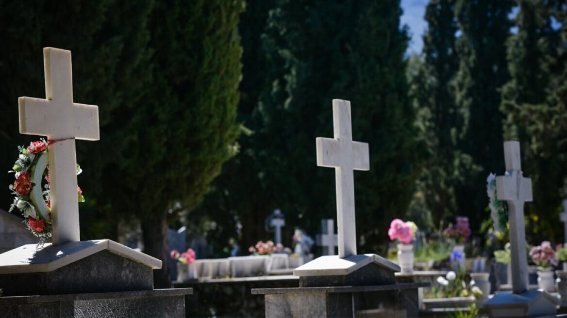 Καβάλα: Τι προέβλεπε η ΚΥΑ για τις ταφές της πανδημίας που κράτησε ανέπαφες 150 σορούς για πέντε χρόνια