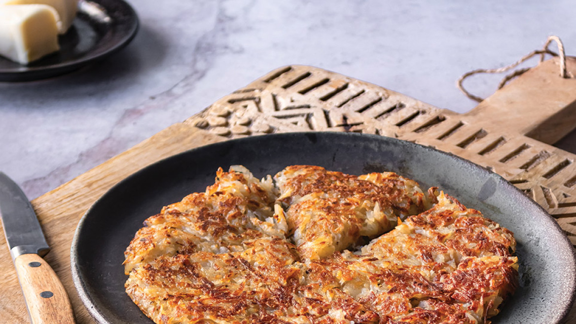 Σήμερα φτιάχνουμε ελβετικό rösti πατάτας