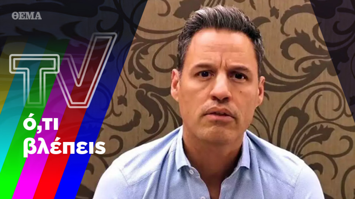 Γρηγόρη Πετράκο, really; Να ανακαλέσει ο Γιώργος Παπαδάκης;