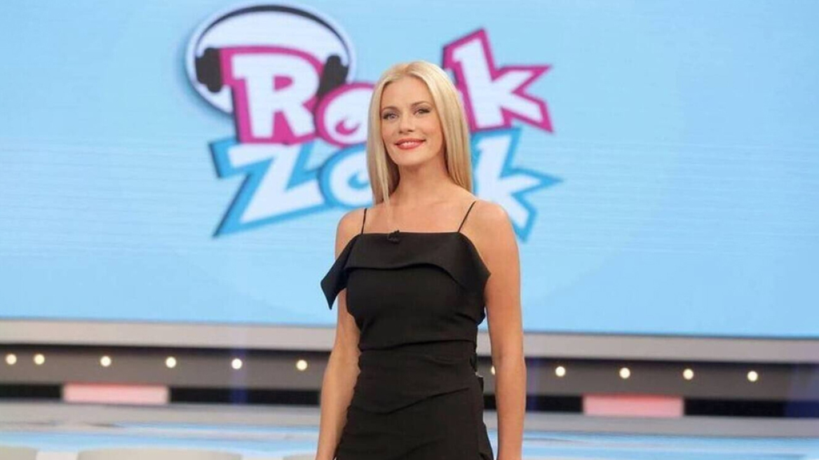 ΑΝΤ1: Η ανακοίνωση του σταθμού για την περιγραφή του «ΠΑΟΚ» ως «Βουλγαρία» στο Ρουκ Ζουκ