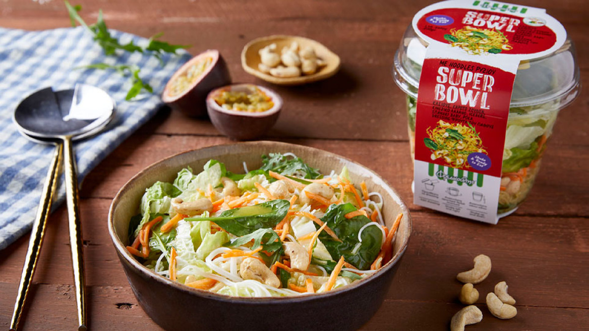 Βρήκαμε τα super μπολ της υγιεινής διατροφής στα ψυγεία των σουπερμάρκετ!