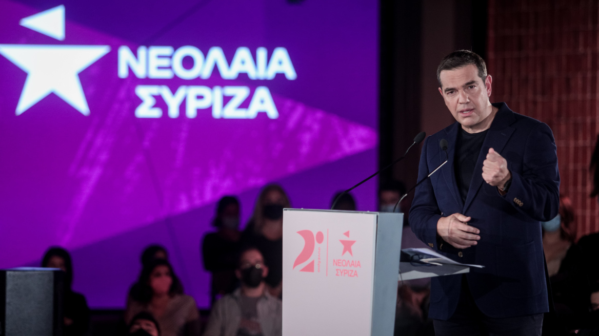 Τσίπρας: Ο κ. Μητσοτάκης «βλέπει τη νεολαία ως στρατηγικό του εχθρό»