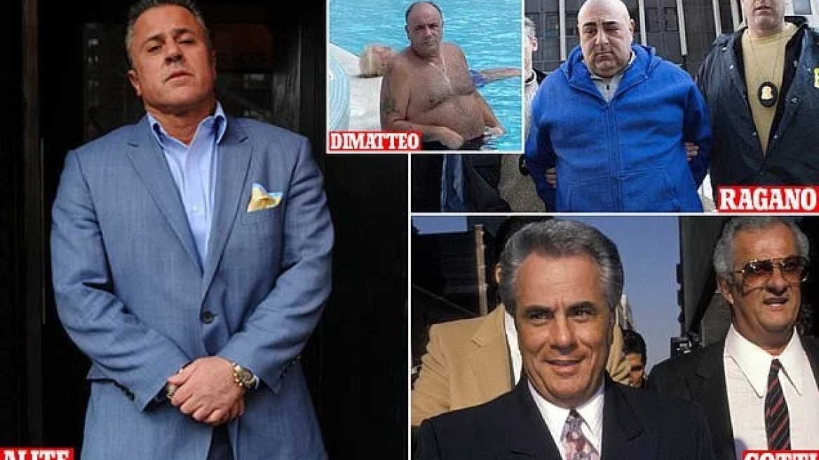 Γιατί οι παλιοί Μαφιόζοι αποκαλούν τους «απογόνους τους»... ηλίθιους!