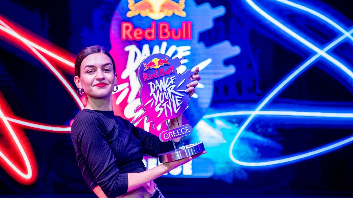 Ο τελικός του Red Bull Dance Your Style 2021 στη Θεσσαλονίκη
